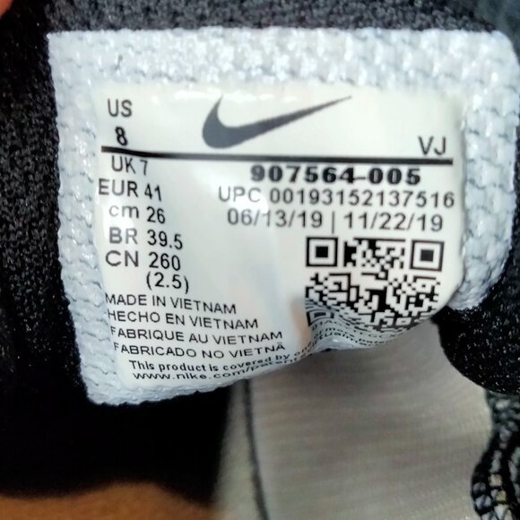 Nike Mens Spikes Size 8 Zoom Rival S Track Running Spikes White 907564-005 - Picture 7 of 7